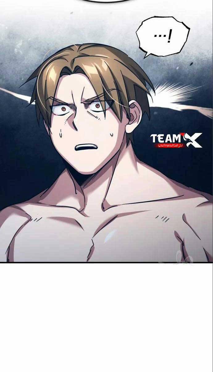 Thiên Quỷ Chẳng Sống Nổi Cuộc Đời Bình Thường 94 trang 41