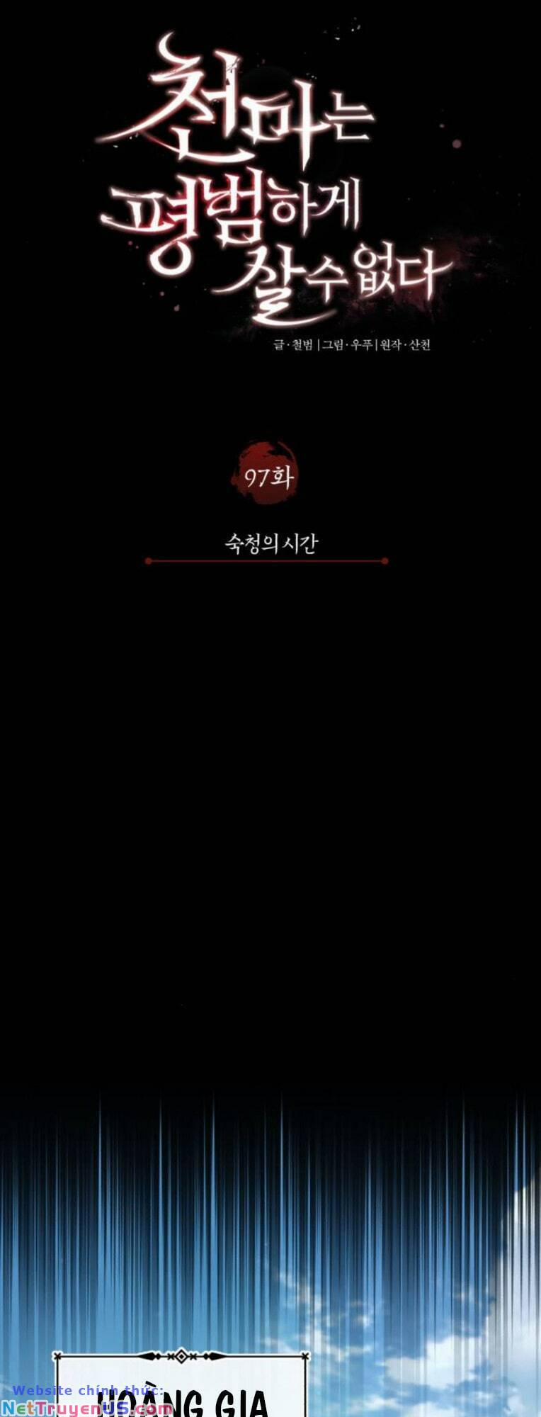 Thiên Quỷ Chẳng Sống Nổi Cuộc Đời Bình Thường 97 trang 46