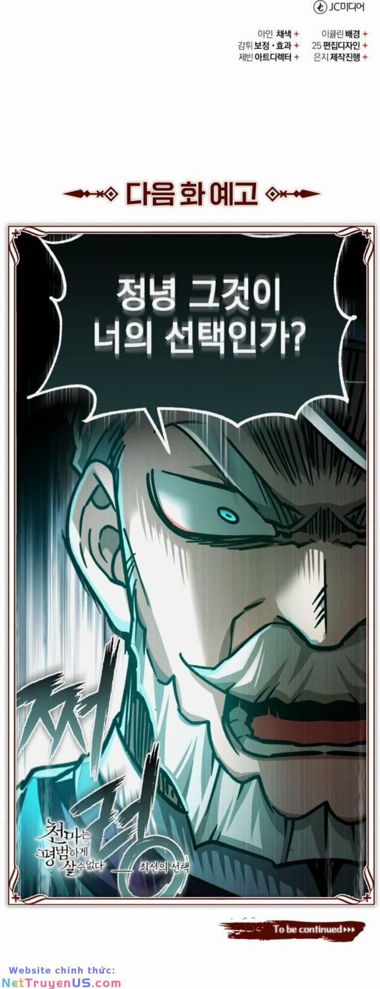 Thiên Quỷ Chẳng Sống Nổi Cuộc Đời Bình Thường 97 trang 77