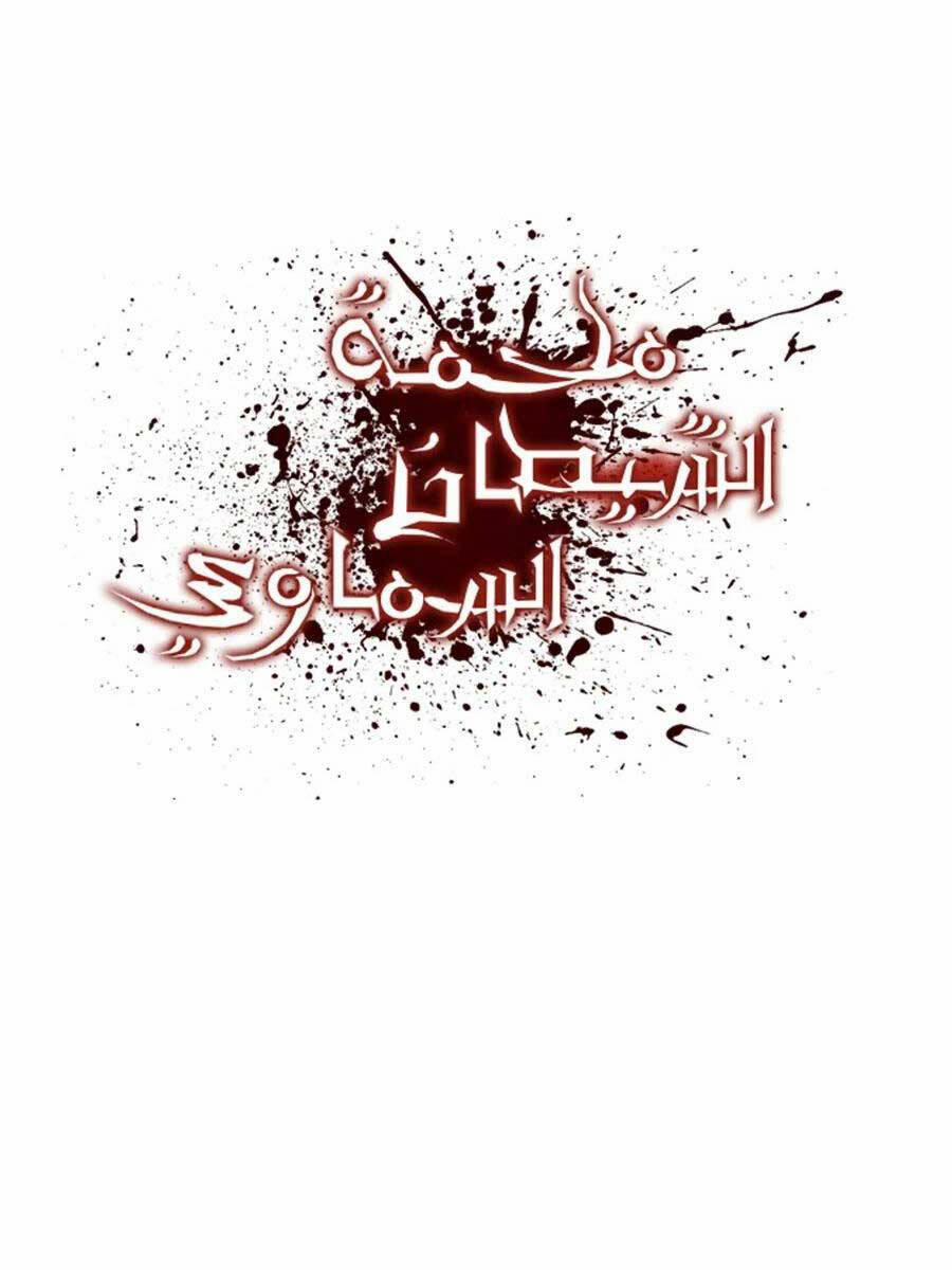 Thiên Quỷ Chẳng Sống Nổi Cuộc Đời Bình Thường 98 trang 147