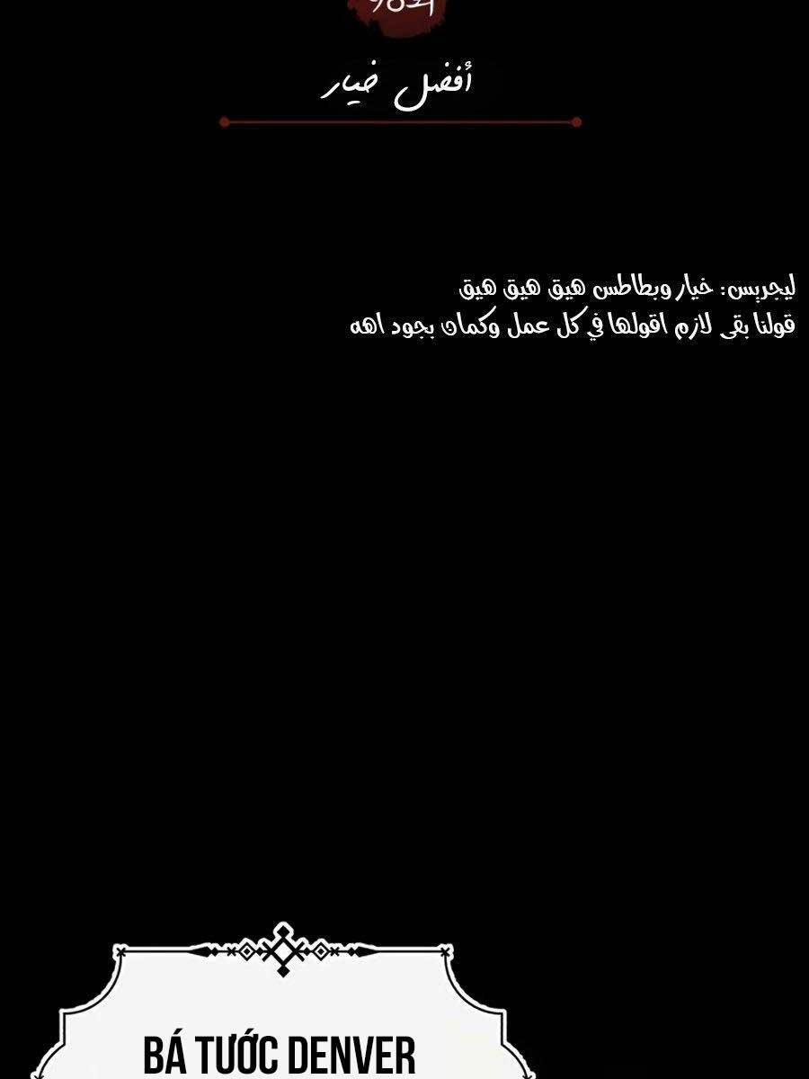 Thiên Quỷ Chẳng Sống Nổi Cuộc Đời Bình Thường 98 trang 46