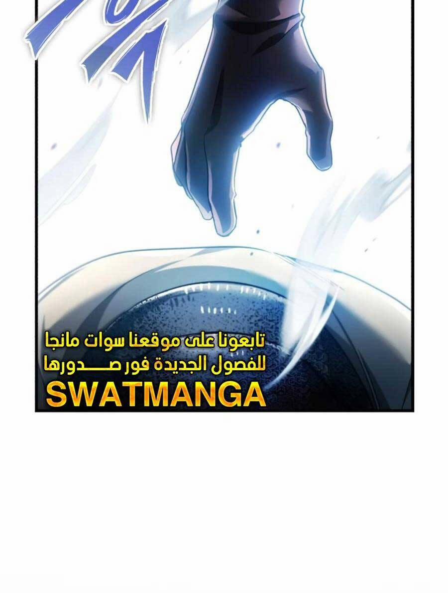 Thiên Quỷ Chẳng Sống Nổi Cuộc Đời Bình Thường 98 trang 64