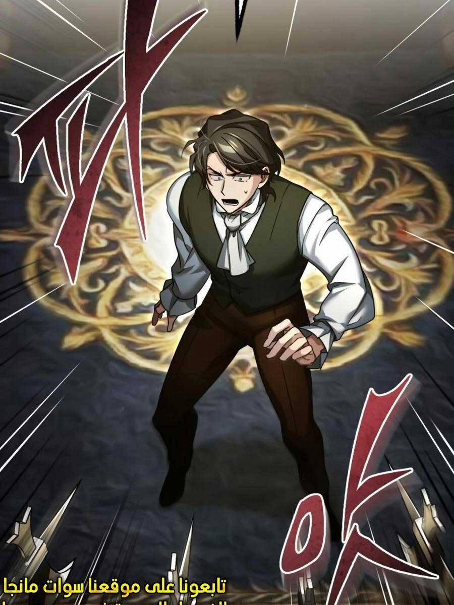 Thiên Quỷ Chẳng Sống Nổi Cuộc Đời Bình Thường 98 trang 94