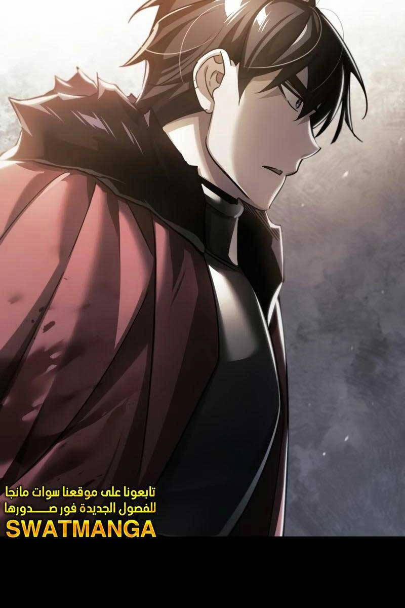 Thiên Quỷ Chẳng Sống Nổi Cuộc Đời Bình Thường 99 trang 38