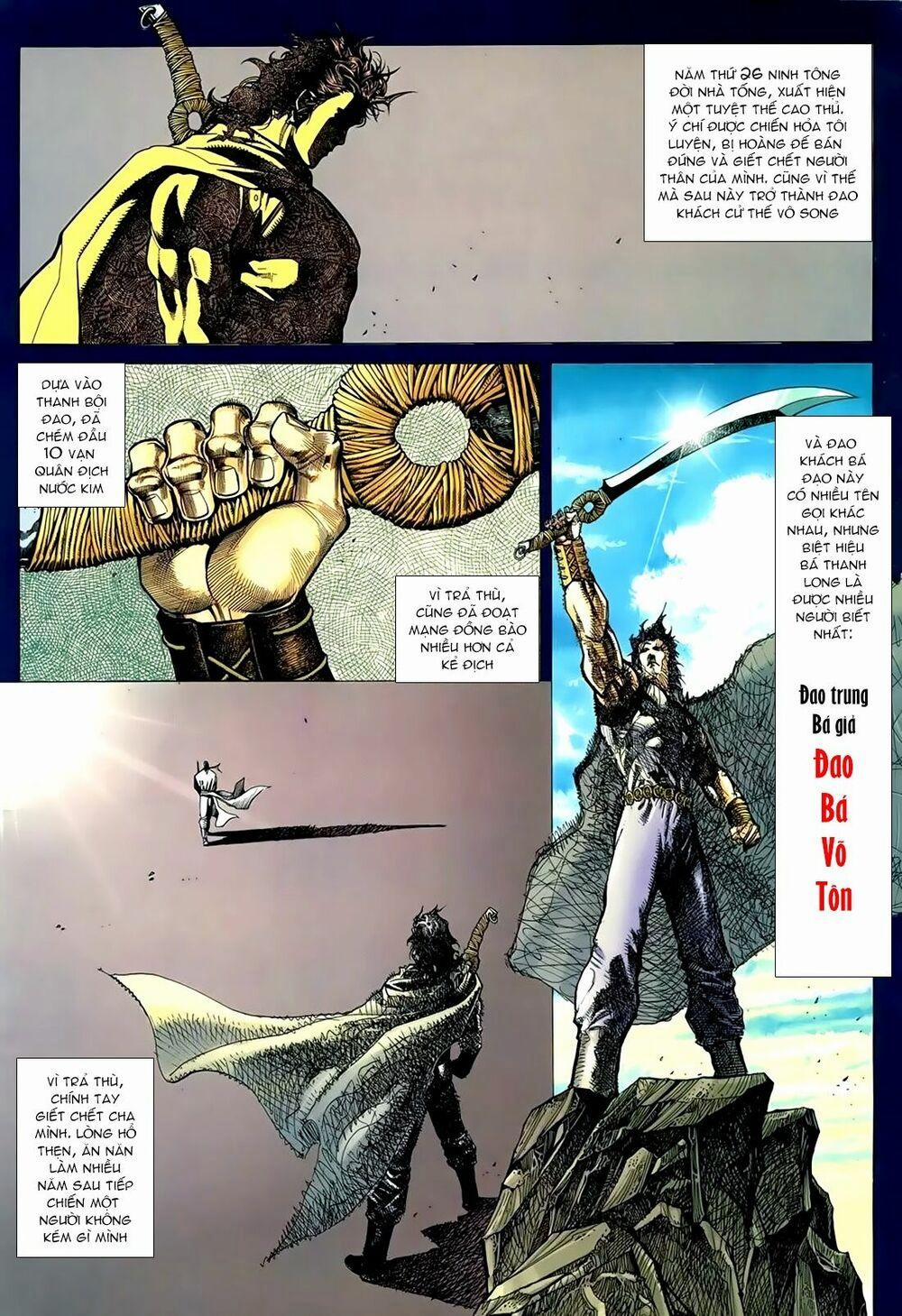 Thiên Sát Cuồng Đao 1 trang 1