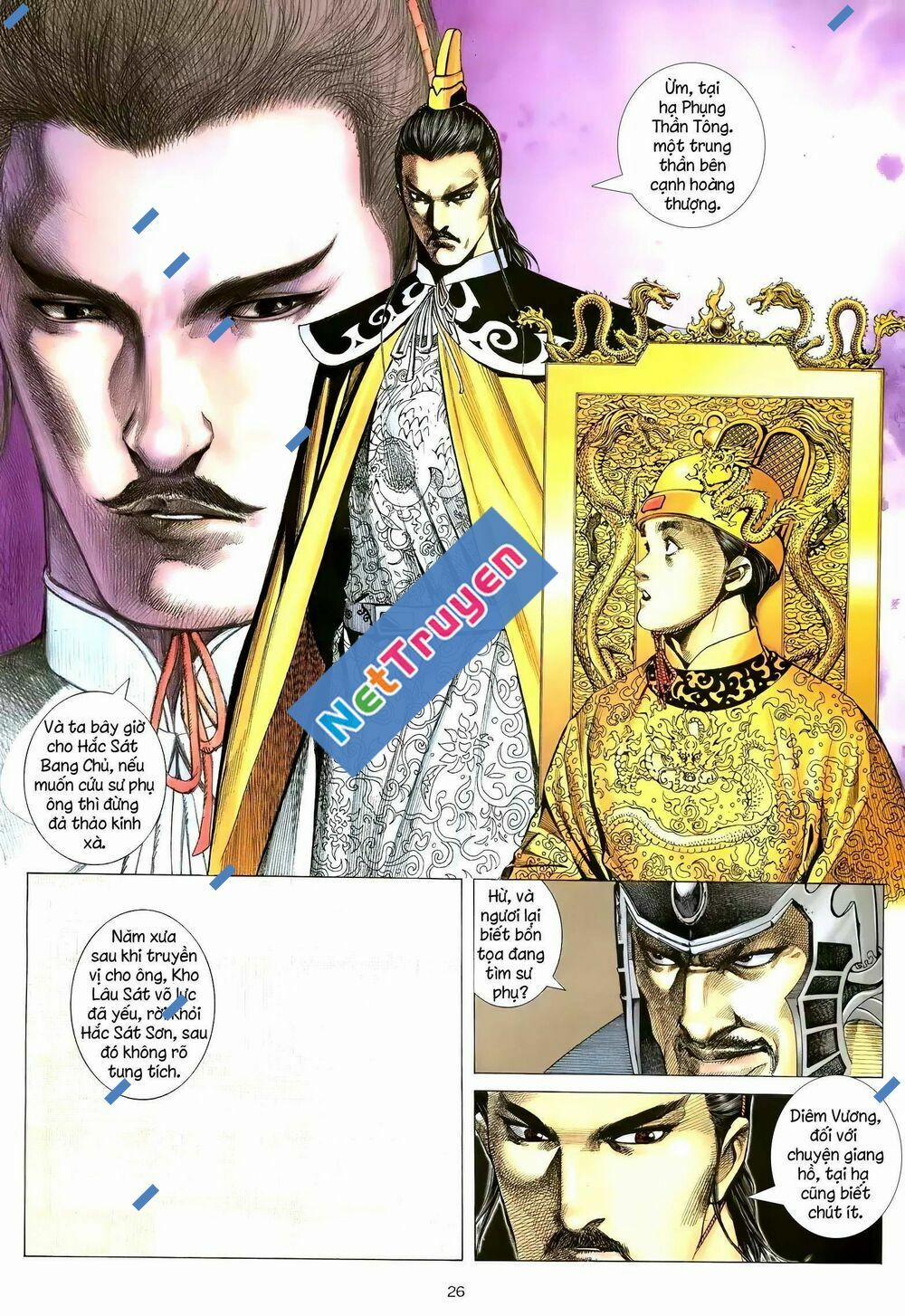 Thiên Sát Cuồng Đao 110 trang 10