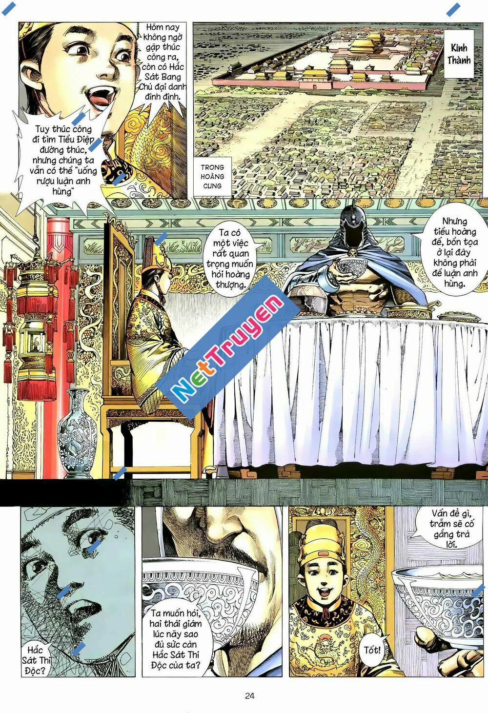 Thiên Sát Cuồng Đao 110 trang 8