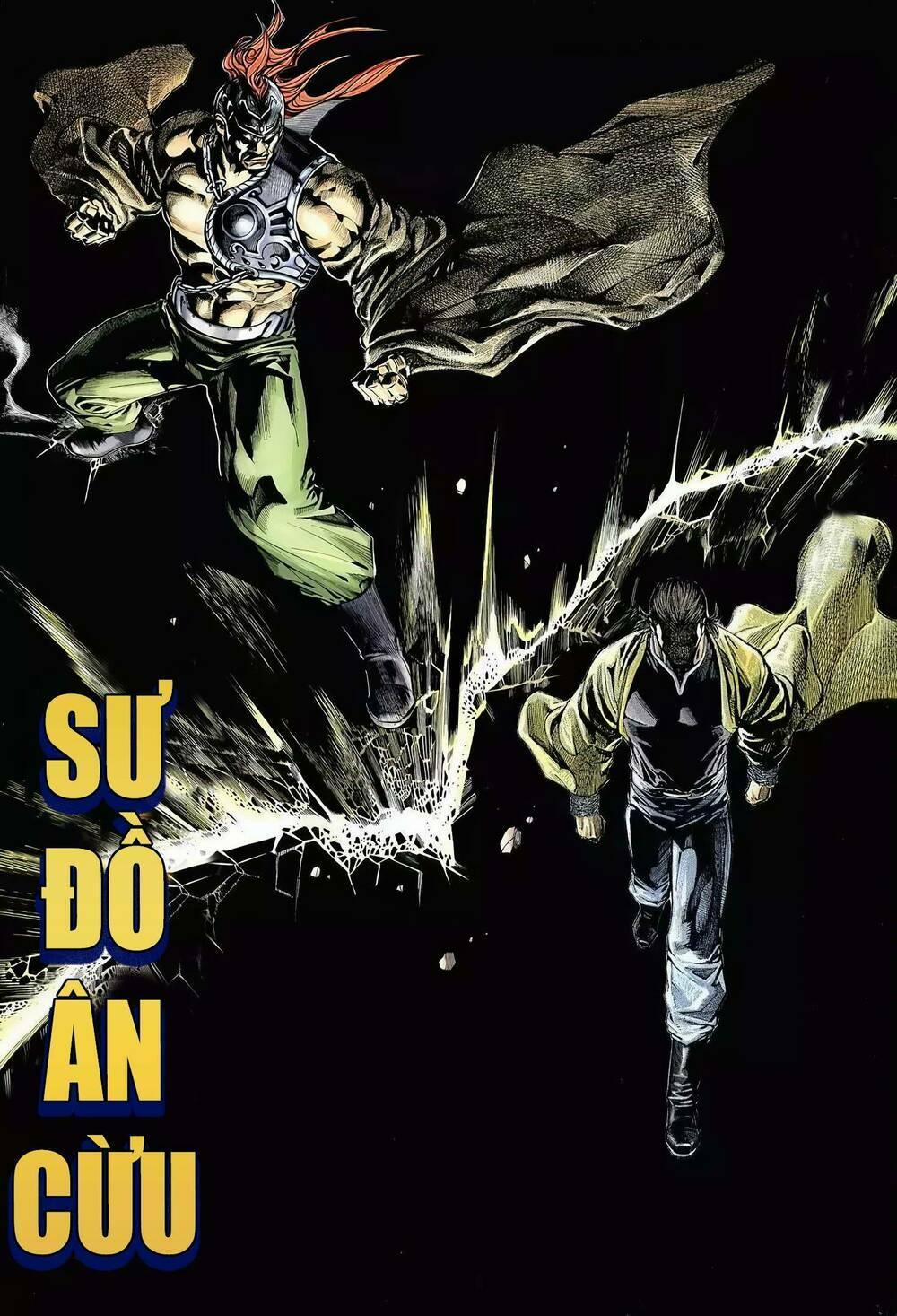 Thiên Sát Cuồng Đao 118 trang 1