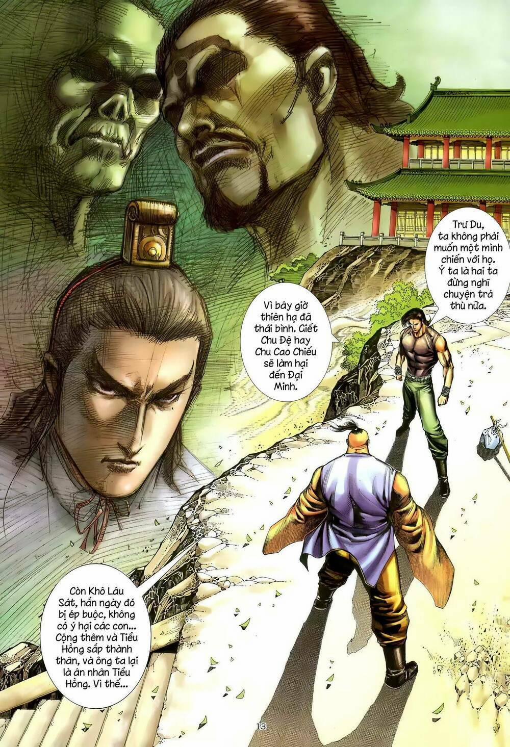 Thiên Sát Cuồng Đao 118 trang 12