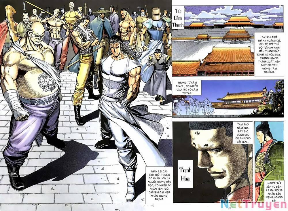 Thiên Sát Cuồng Đao 12 trang 1