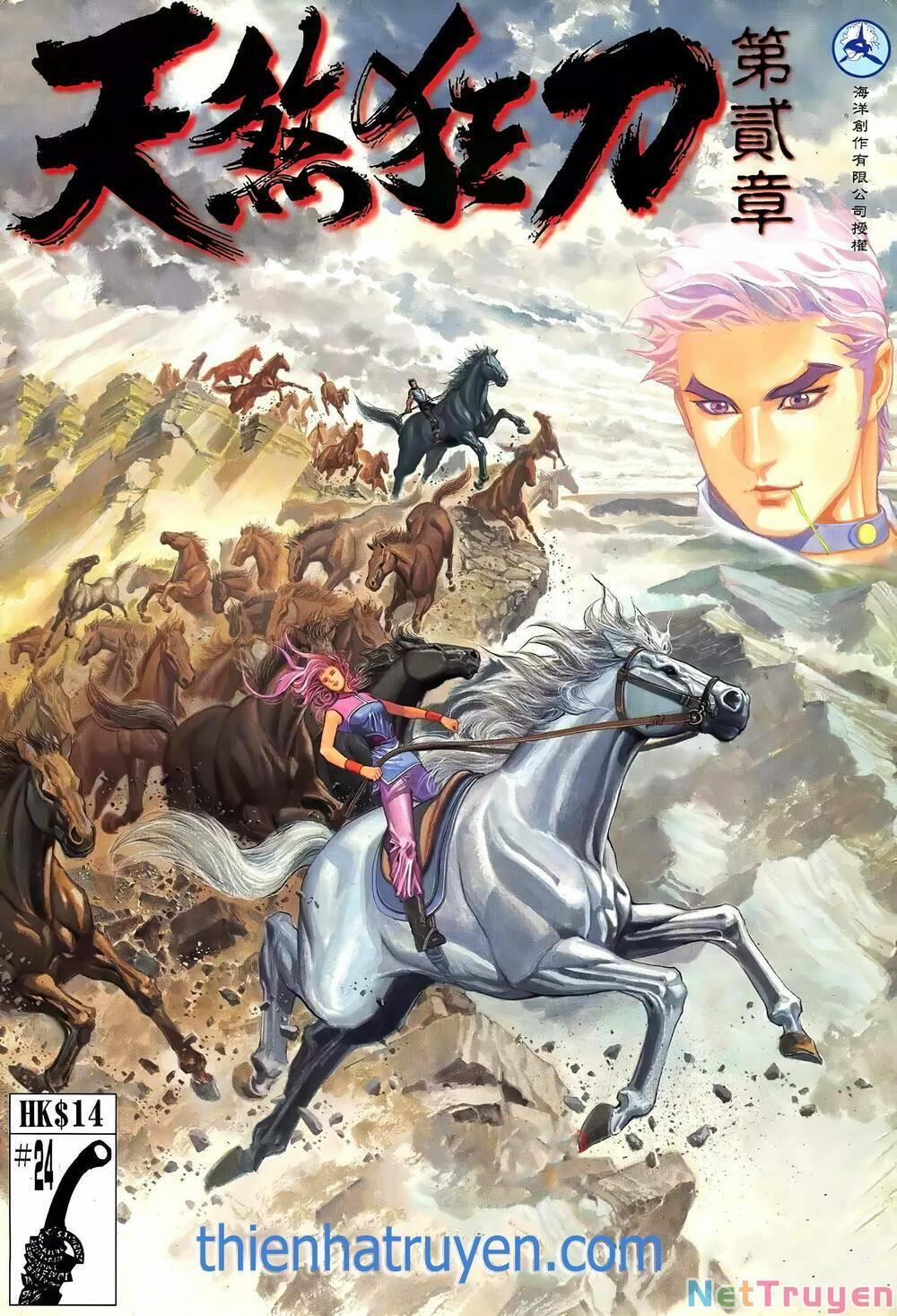 Thiên Sát Cuồng Đao 124 trang 0