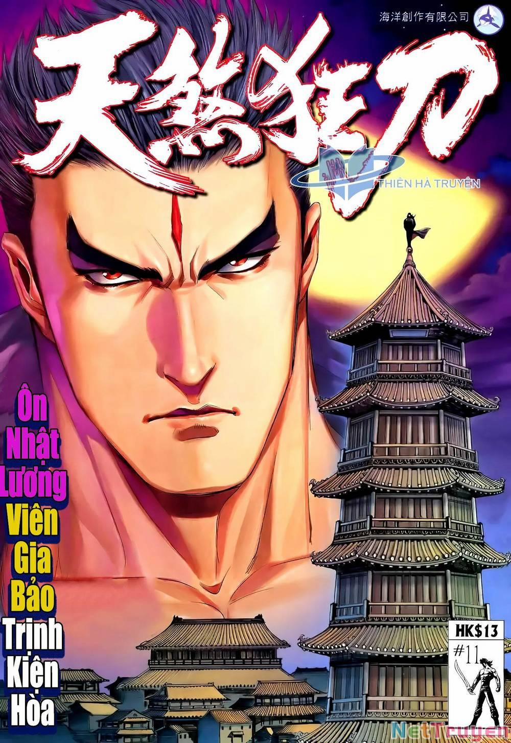 Thiên Sát Cuồng Đao 17 trang 0