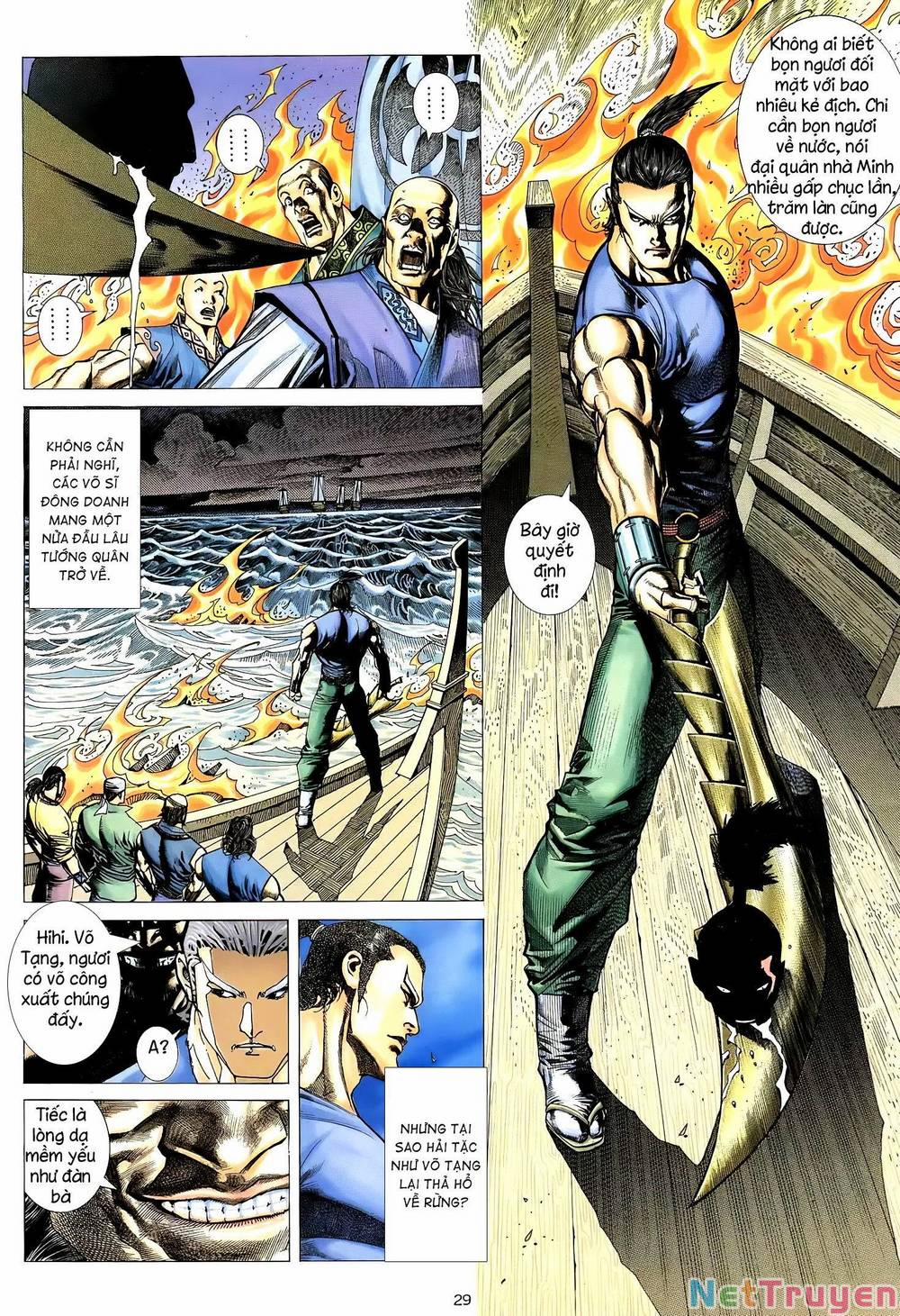 Thiên Sát Cuồng Đao 22 trang 25