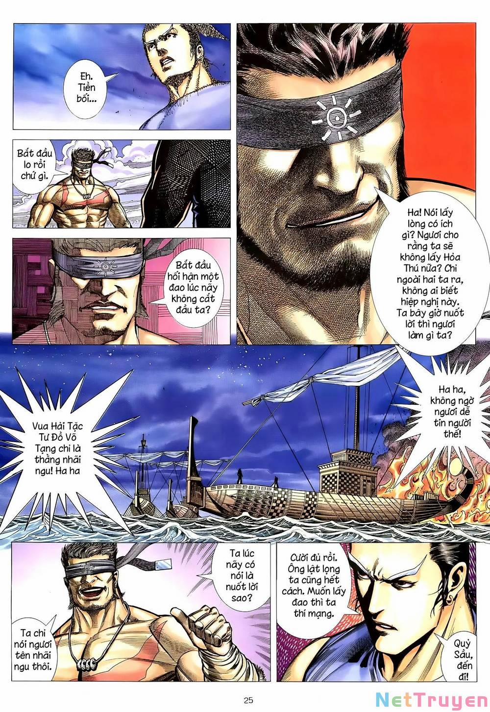 Thiên Sát Cuồng Đao 23 trang 23