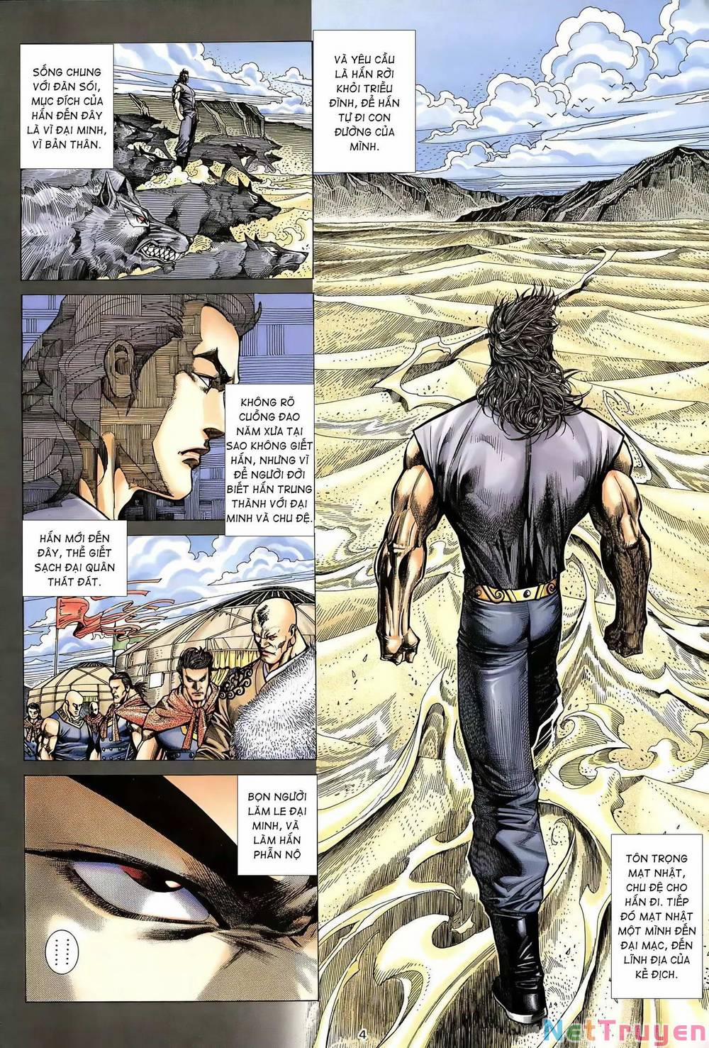 Thiên Sát Cuồng Đao 25 trang 3