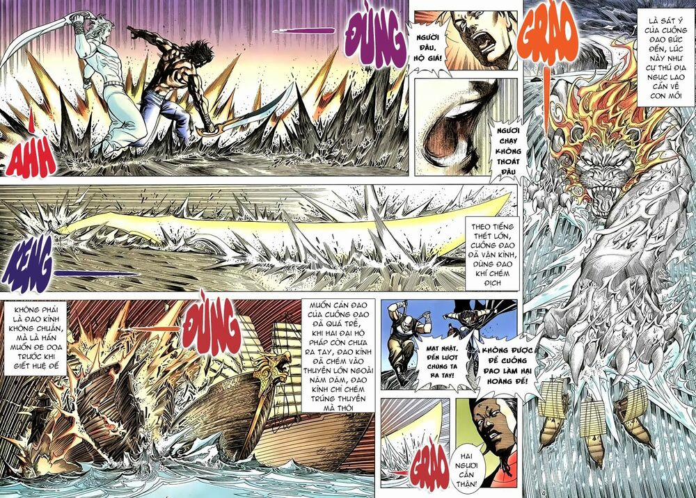 Thiên Sát Cuồng Đao 4 trang 3