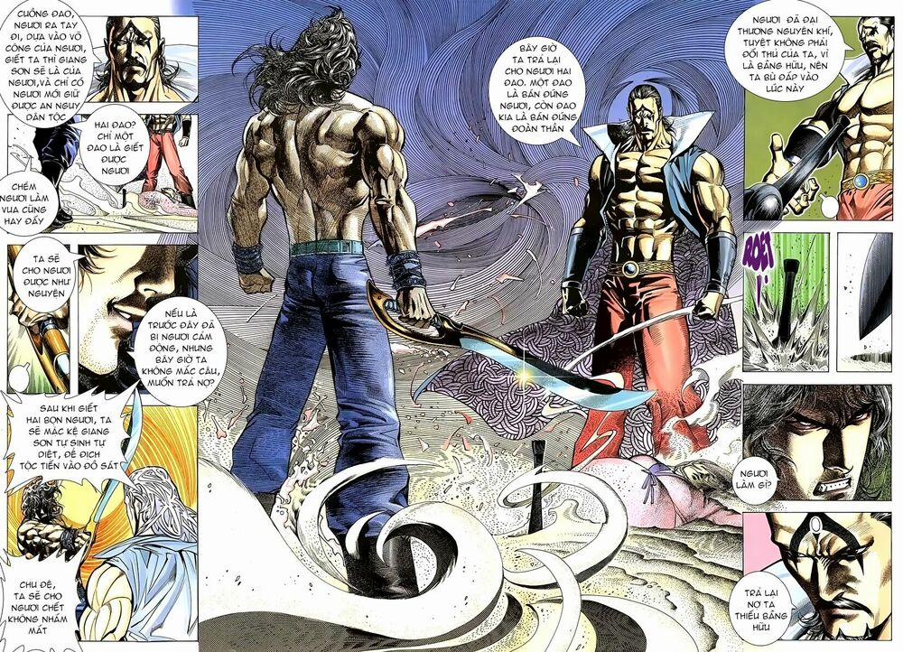 Thiên Sát Cuồng Đao 5 trang 6