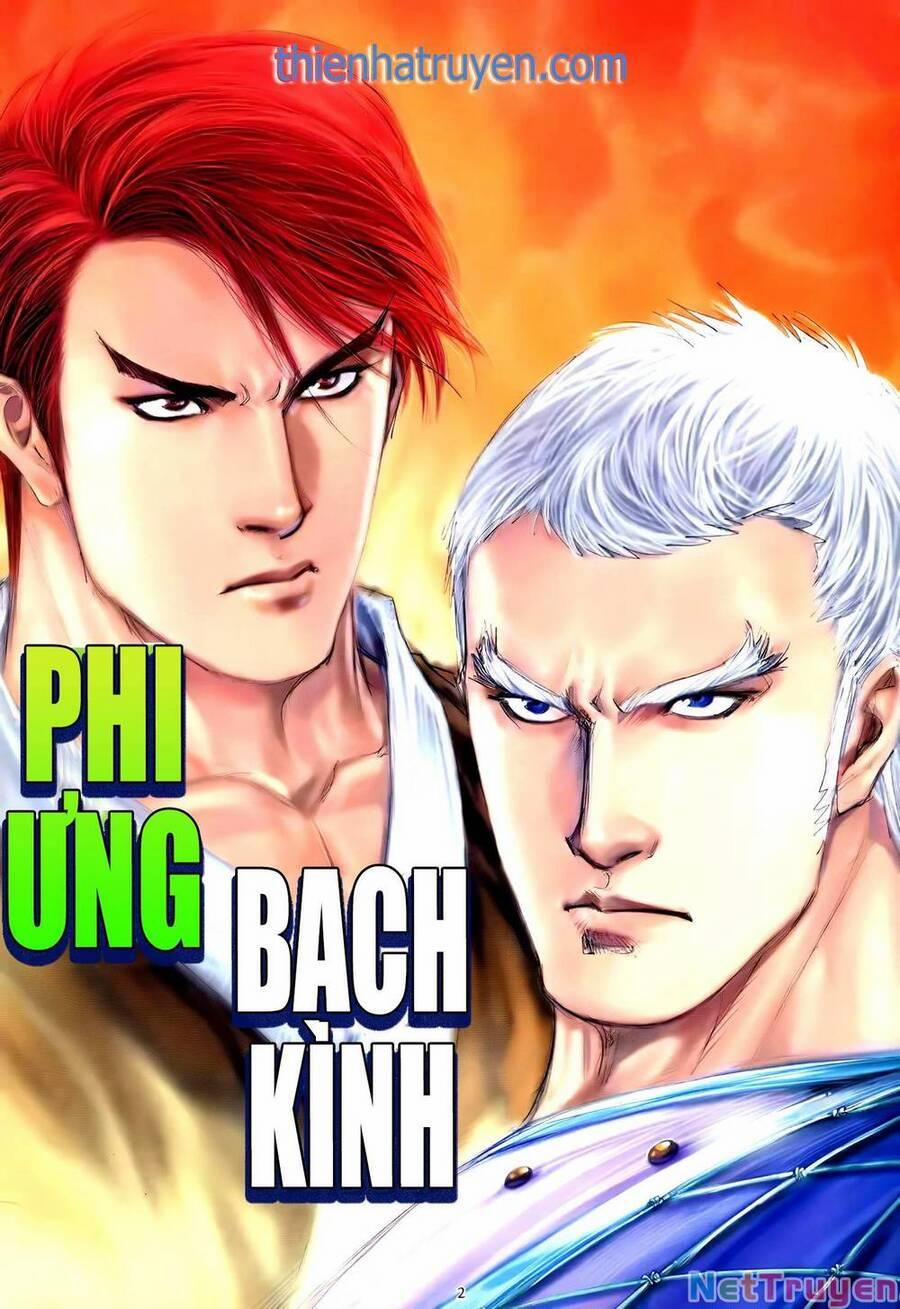 Thiên Sát Cuồng Đao 55 trang 1