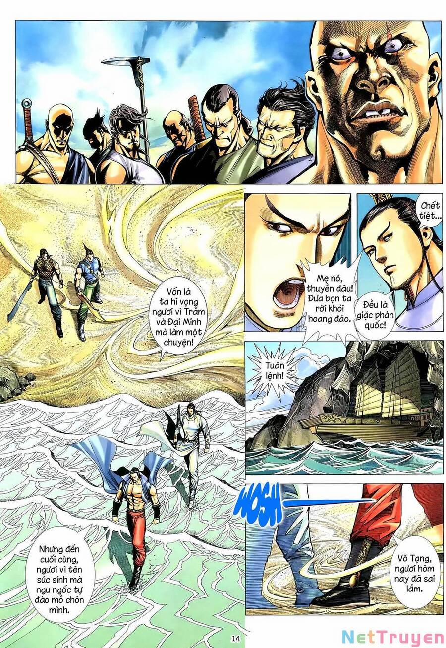 Thiên Sát Cuồng Đao 55 trang 13