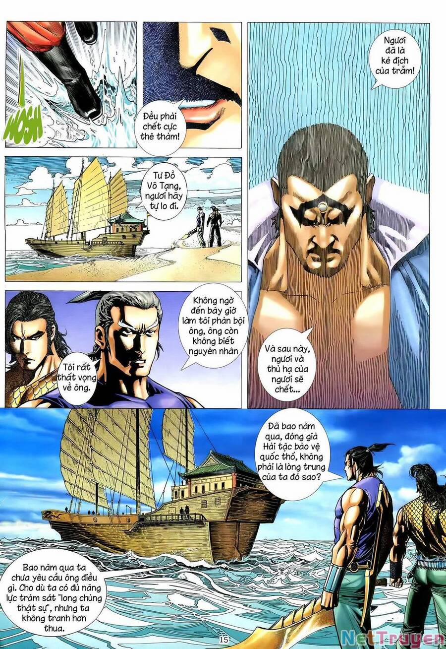 Thiên Sát Cuồng Đao 55 trang 14