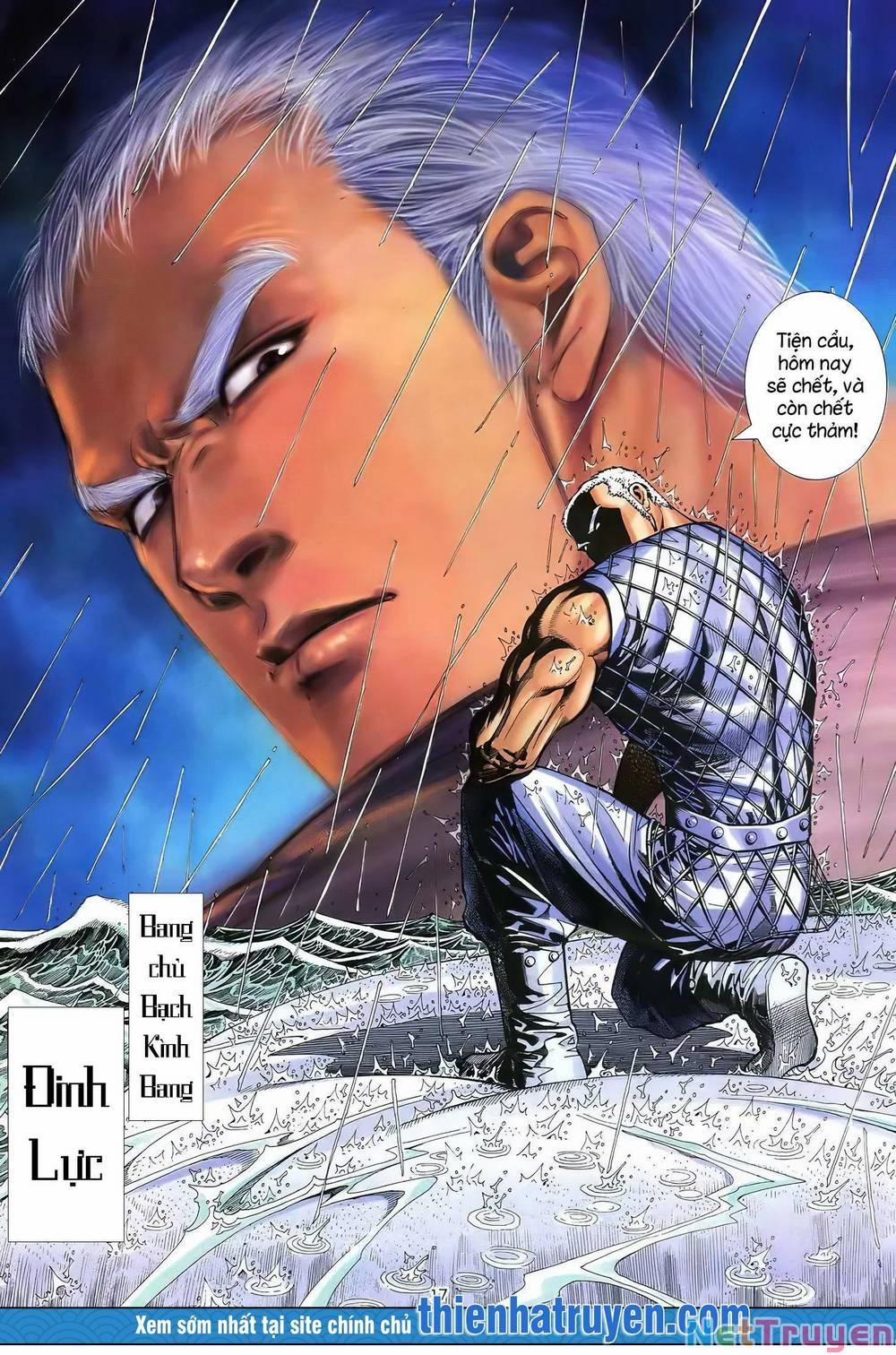 Thiên Sát Cuồng Đao 58 trang 0