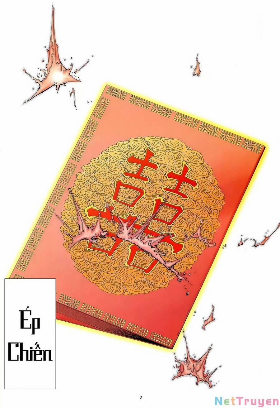 Thiên Sát Cuồng Đao 59 trang 1