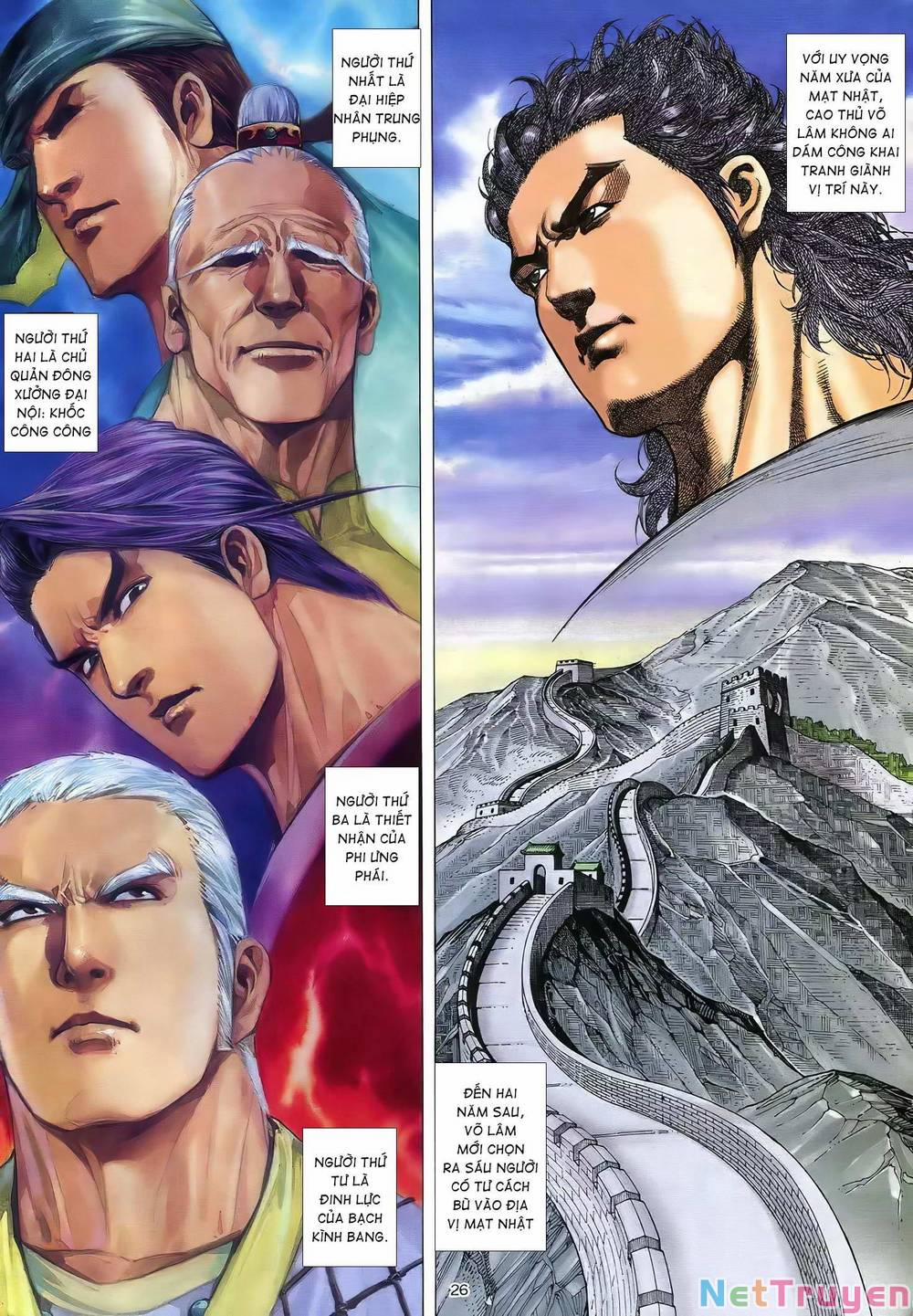 Thiên Sát Cuồng Đao 62 trang 8