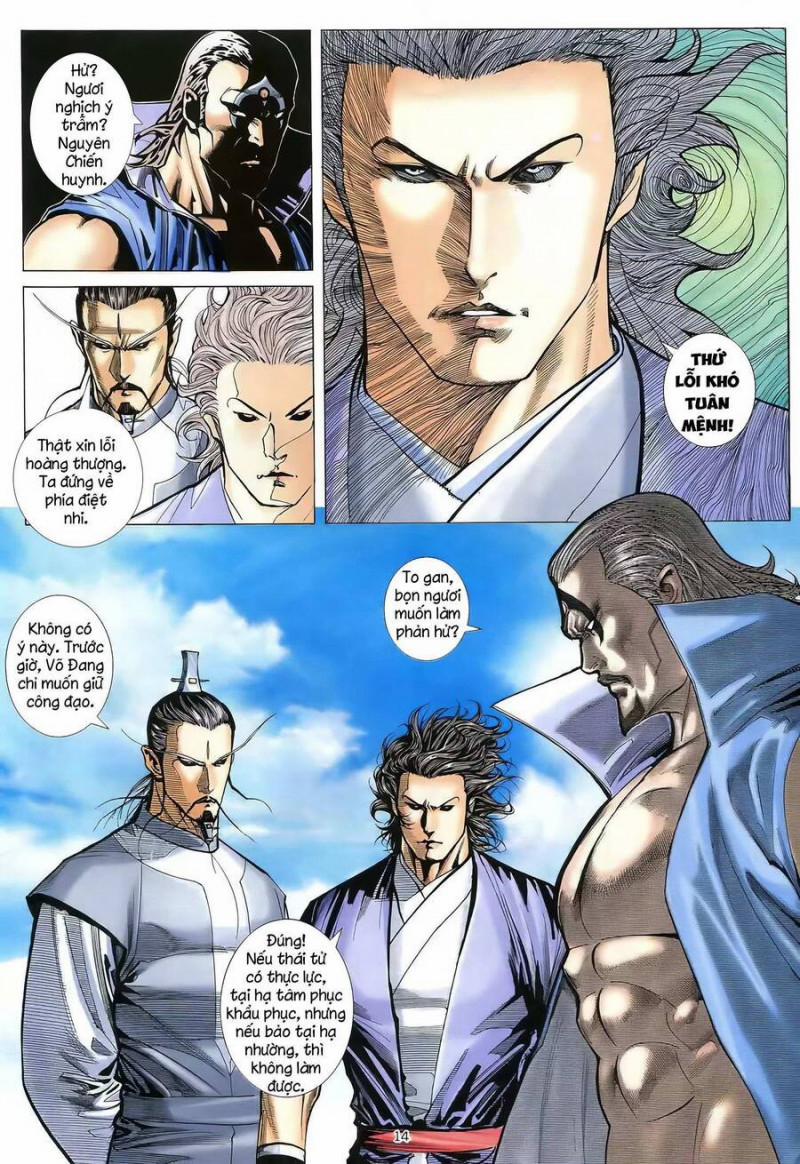 Thiên Sát Cuồng Đao 63 trang 13