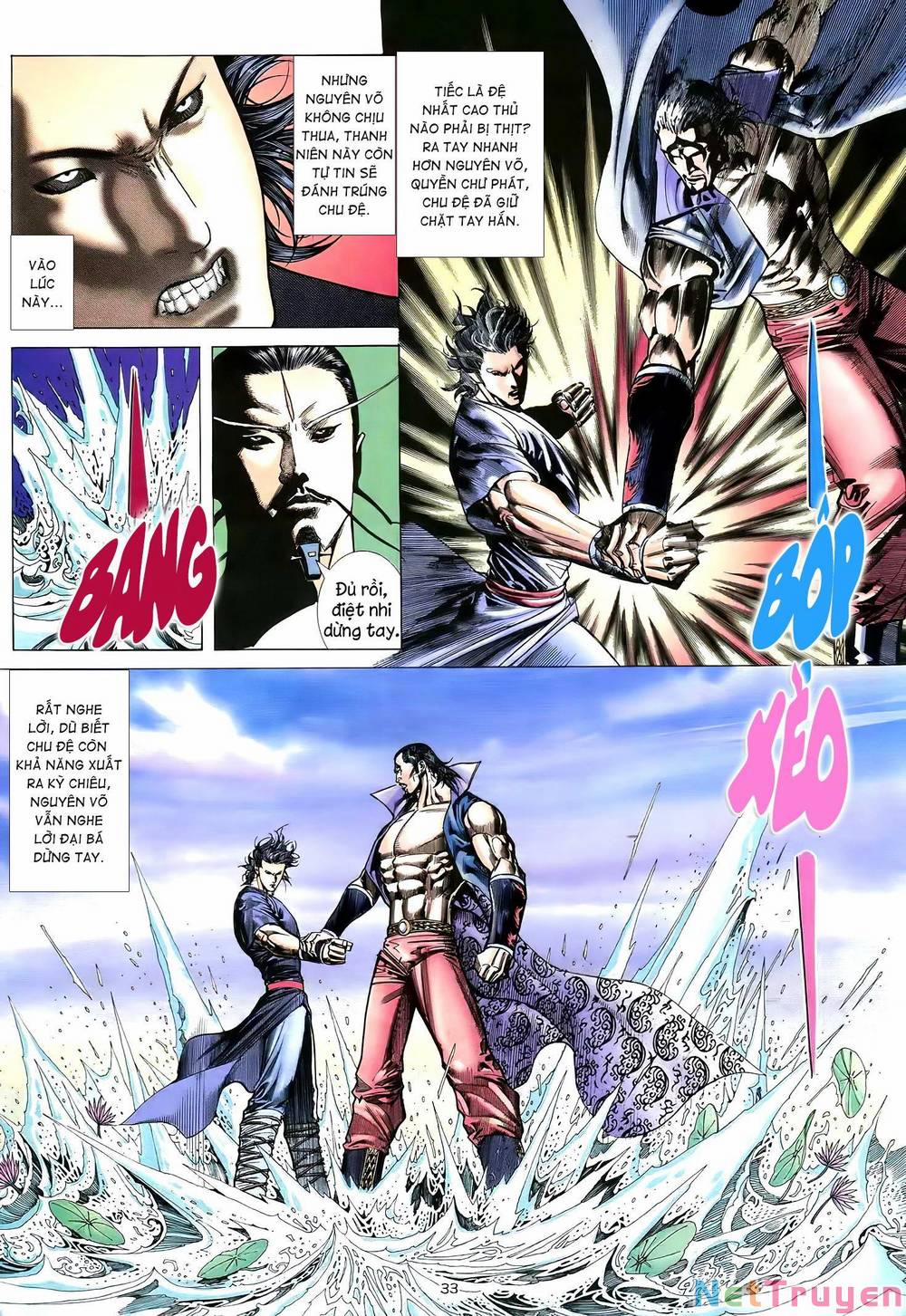 Thiên Sát Cuồng Đao 64 trang 11