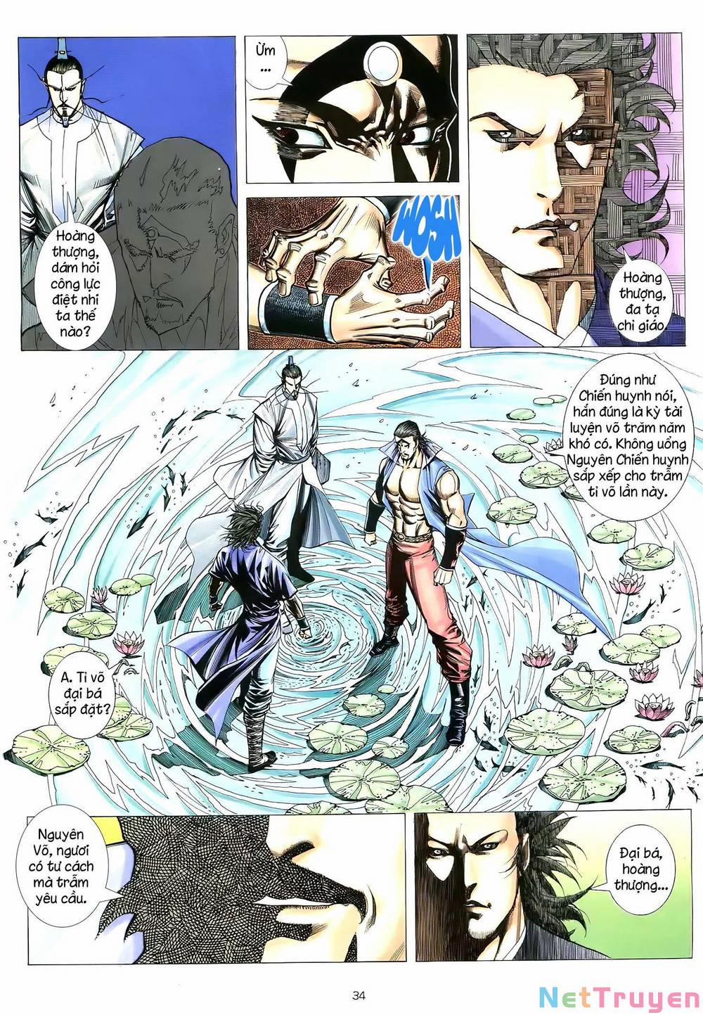 Thiên Sát Cuồng Đao 64 trang 12