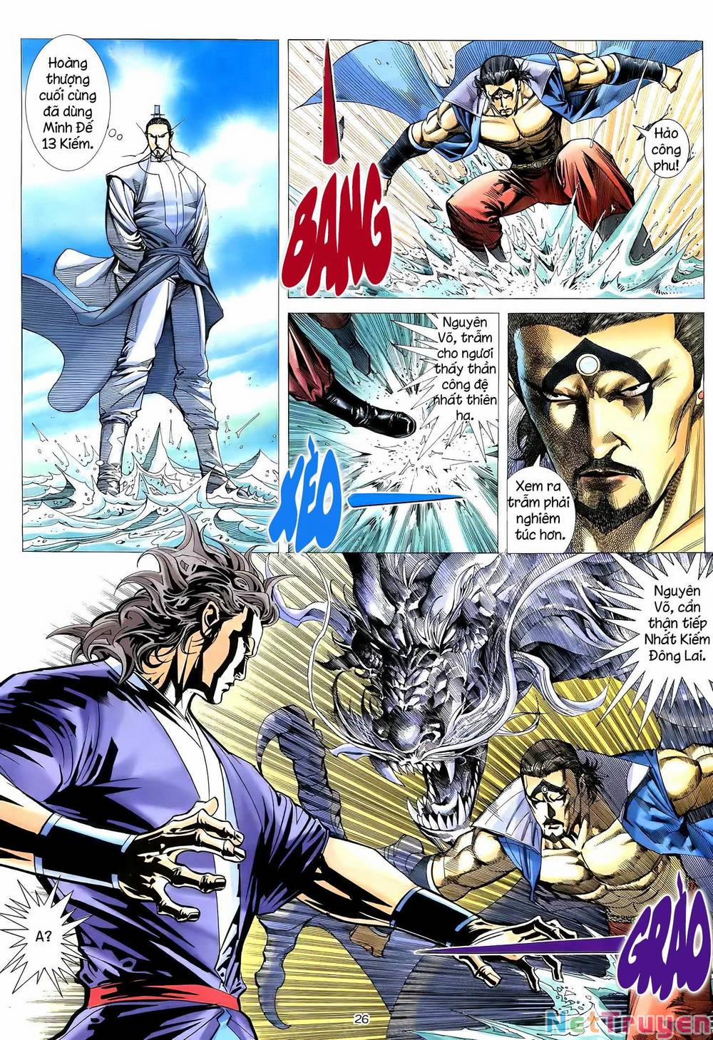 Thiên Sát Cuồng Đao 64 trang 4