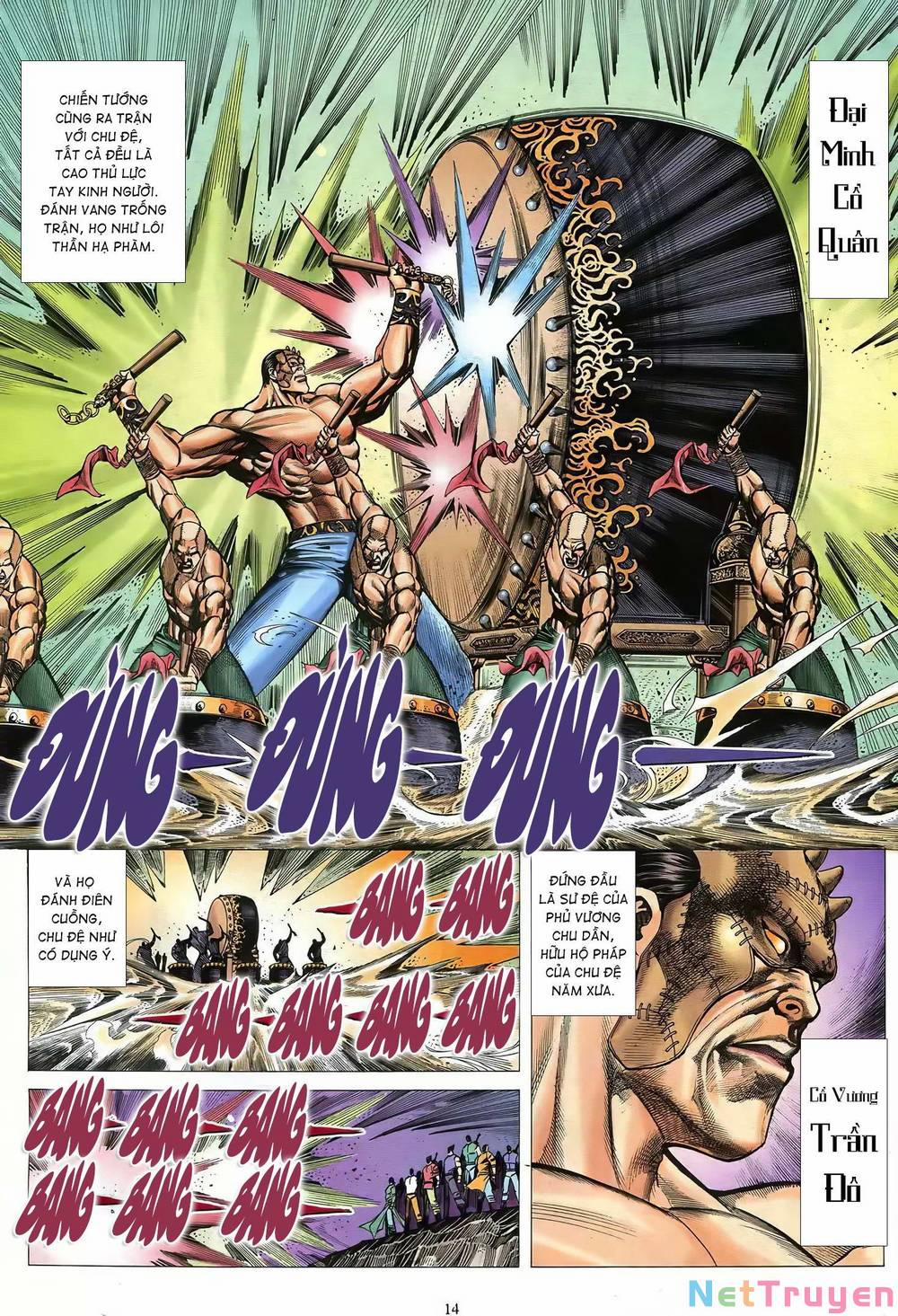 Thiên Sát Cuồng Đao 65 trang 12