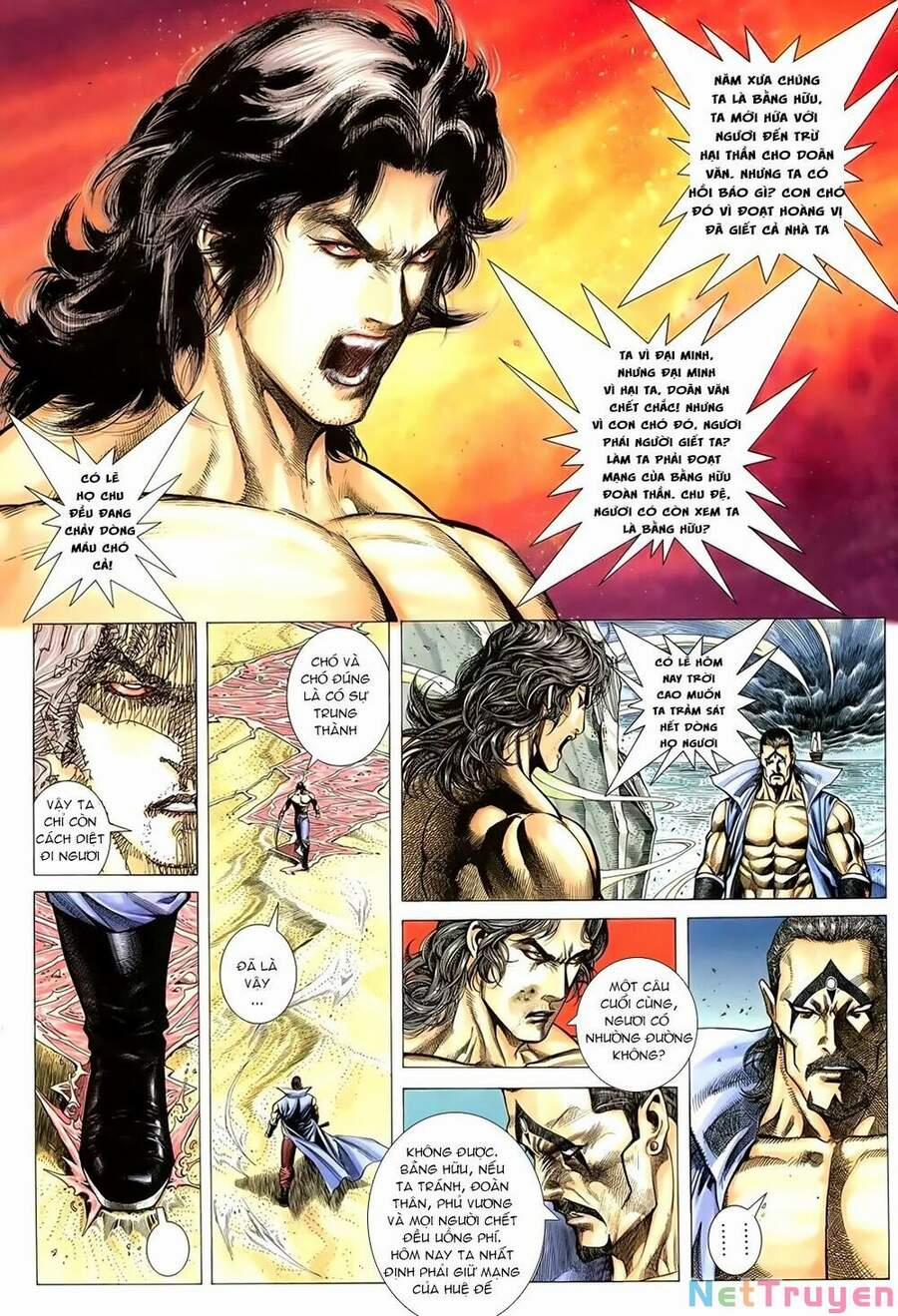 Thiên Sát Cuồng Đao 7 trang 4