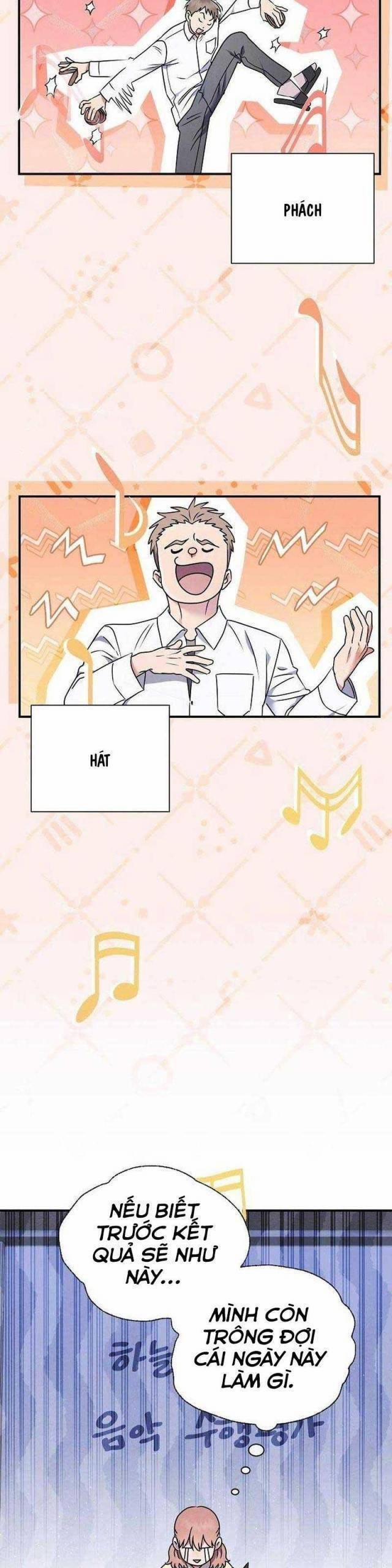 Thiên Tài Âm Nhạc Trường Trung Học 1 trang 44