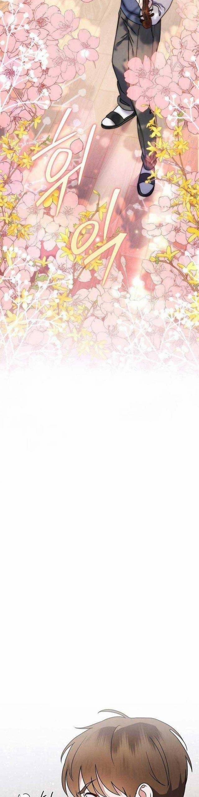 Thiên Tài Âm Nhạc Trường Trung Học 1 trang 86