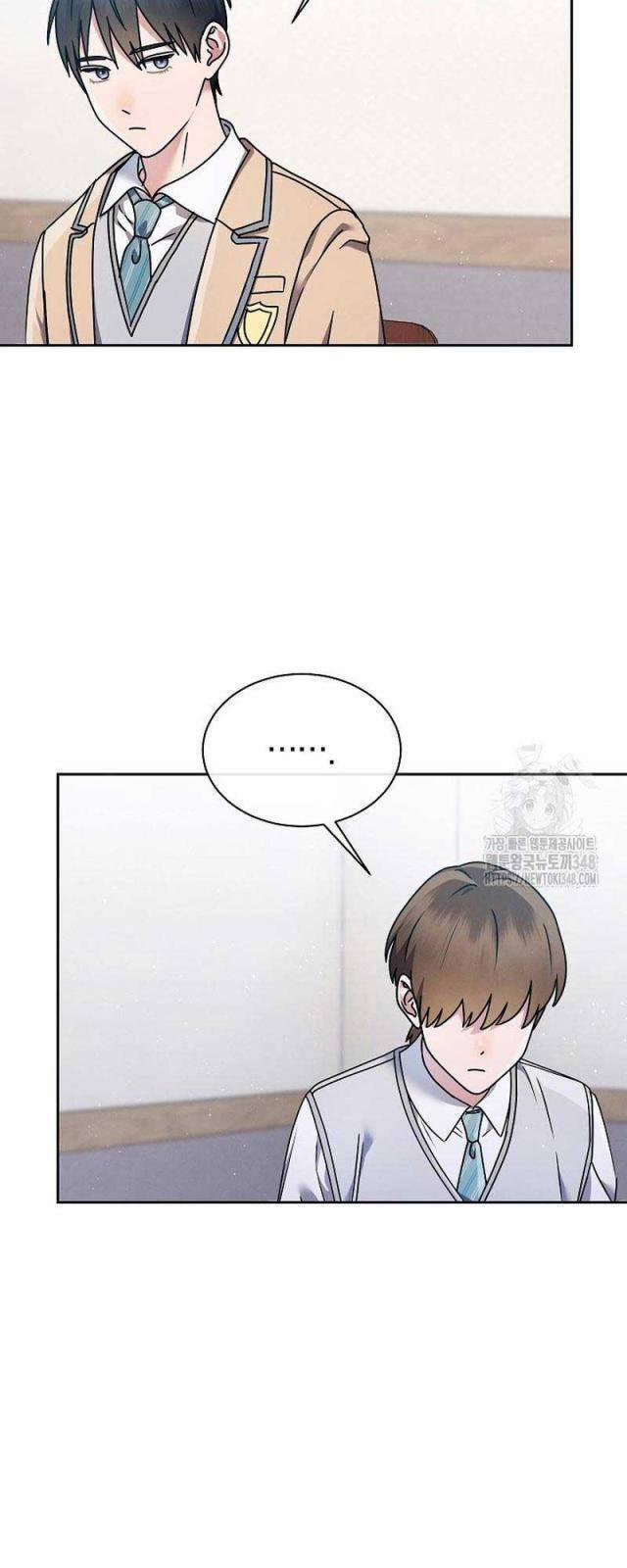 Thiên Tài Âm Nhạc Trường Trung Học 10 trang 21