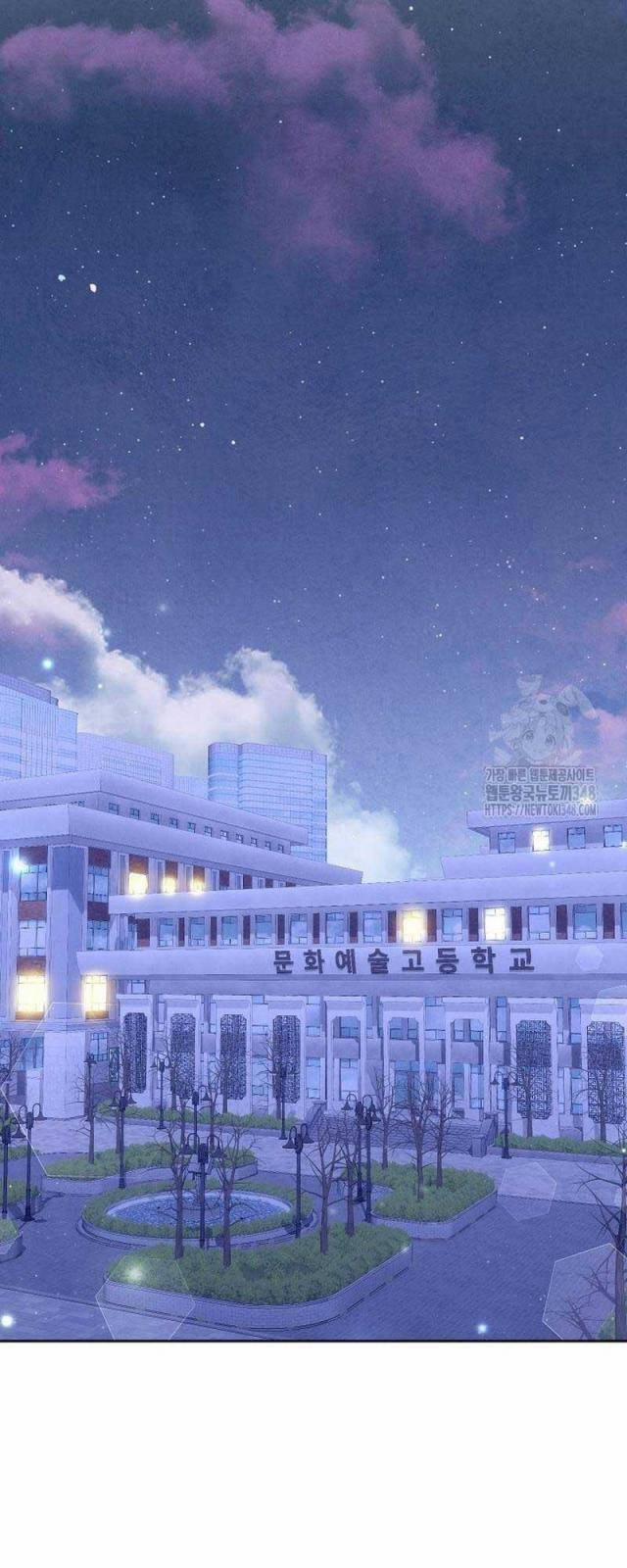 Thiên Tài Âm Nhạc Trường Trung Học 10 trang 60