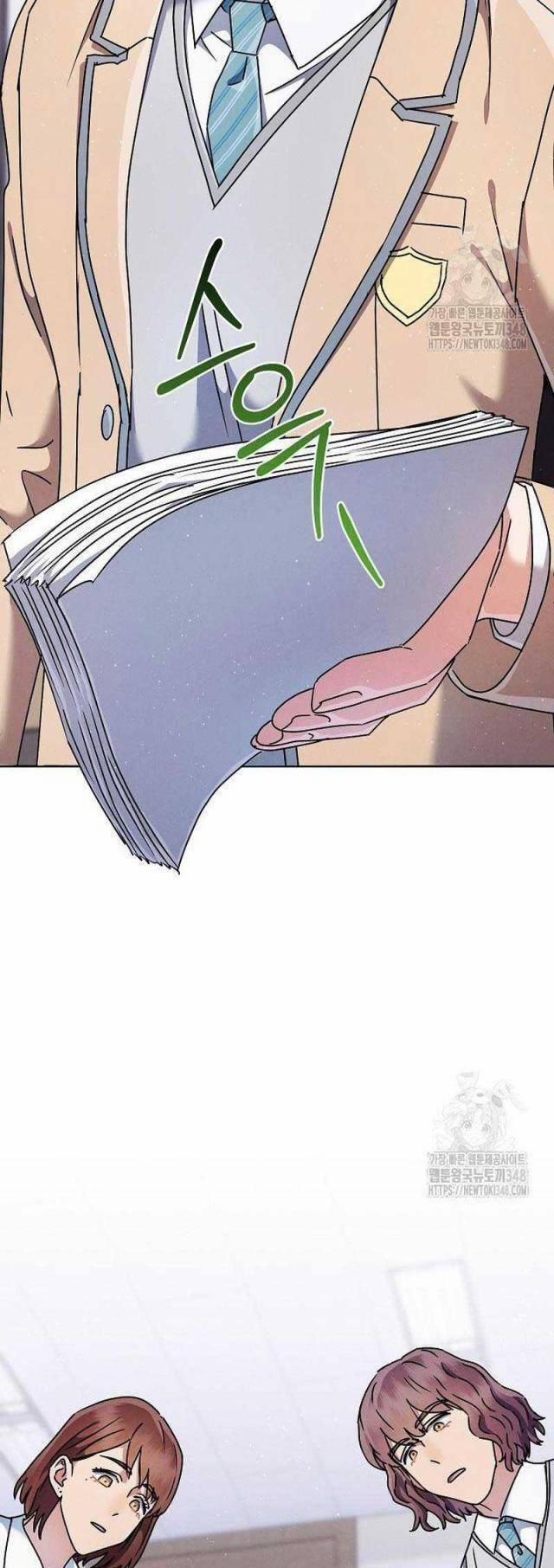 Thiên Tài Âm Nhạc Trường Trung Học 11 trang 11