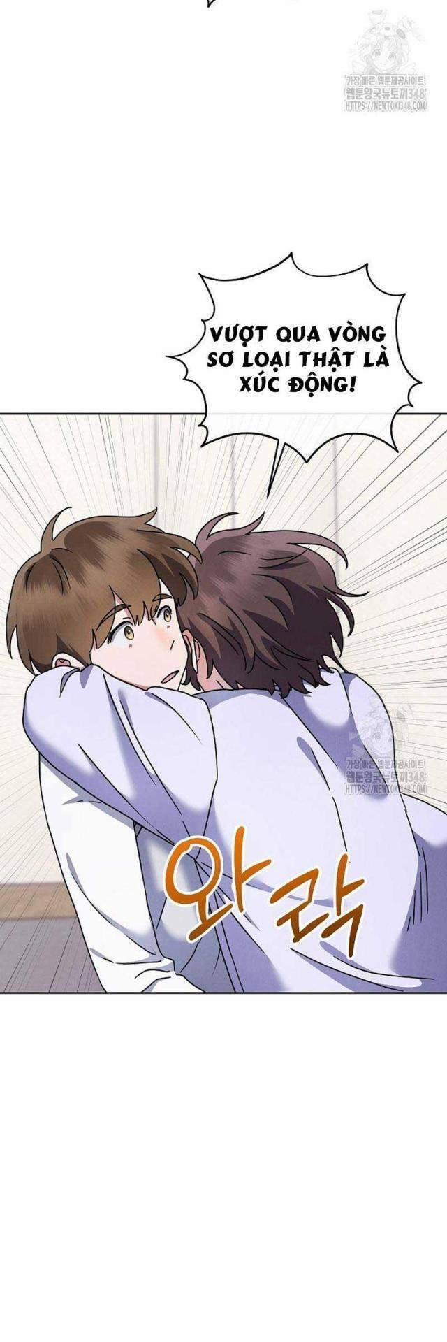 Thiên Tài Âm Nhạc Trường Trung Học 11 trang 4