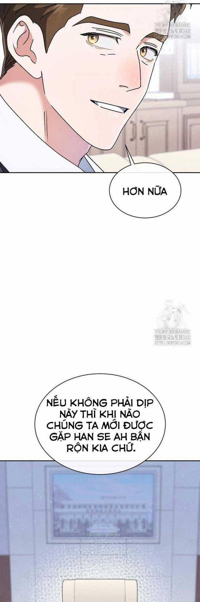 Thiên Tài Âm Nhạc Trường Trung Học 11 trang 40