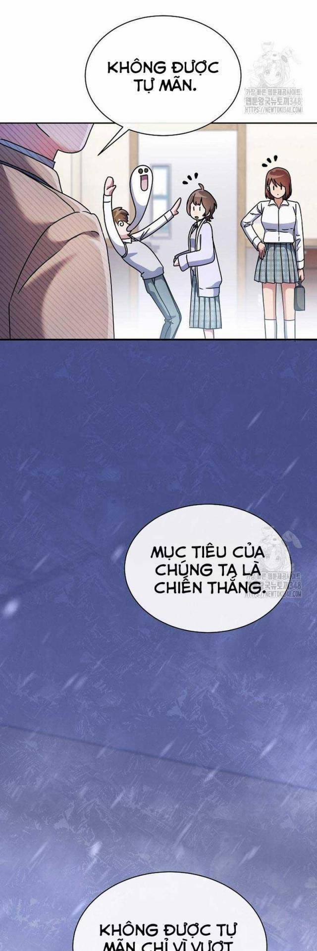 Thiên Tài Âm Nhạc Trường Trung Học 11 trang 6