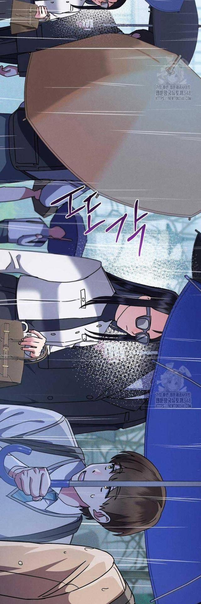 Thiên Tài Âm Nhạc Trường Trung Học 11 trang 61