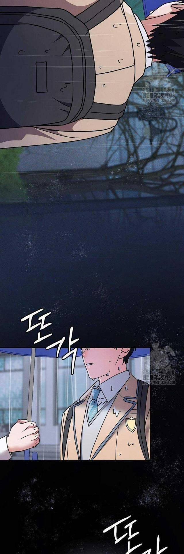 Thiên Tài Âm Nhạc Trường Trung Học 11 trang 62