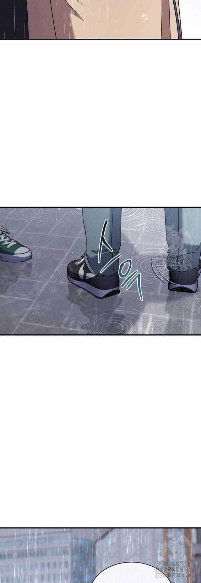 Thiên Tài Âm Nhạc Trường Trung Học 12 trang 10