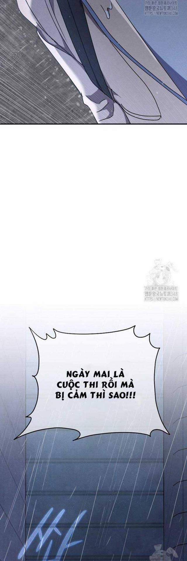 Thiên Tài Âm Nhạc Trường Trung Học 12 trang 13