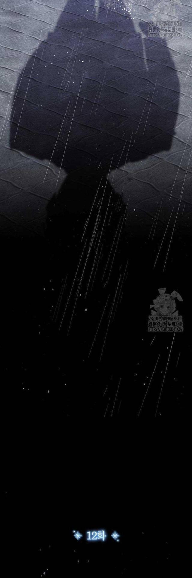 Thiên Tài Âm Nhạc Trường Trung Học 12 trang 15