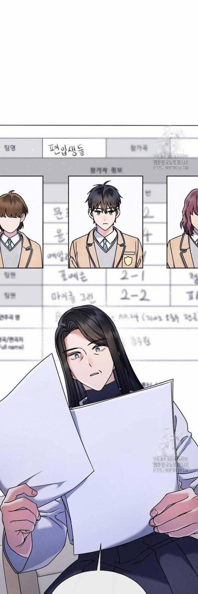 Thiên Tài Âm Nhạc Trường Trung Học 12 trang 3