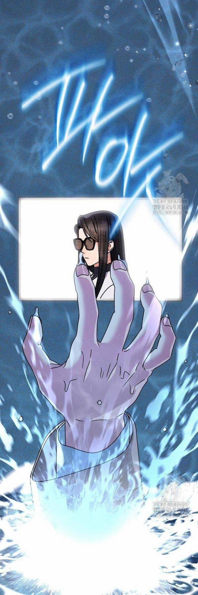 Thiên Tài Âm Nhạc Trường Trung Học 12 trang 62