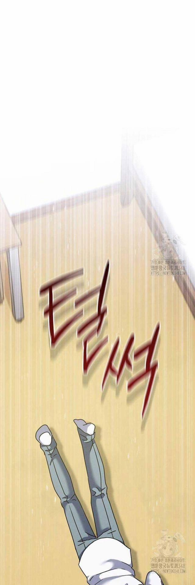 Thiên Tài Âm Nhạc Trường Trung Học 12 trang 68