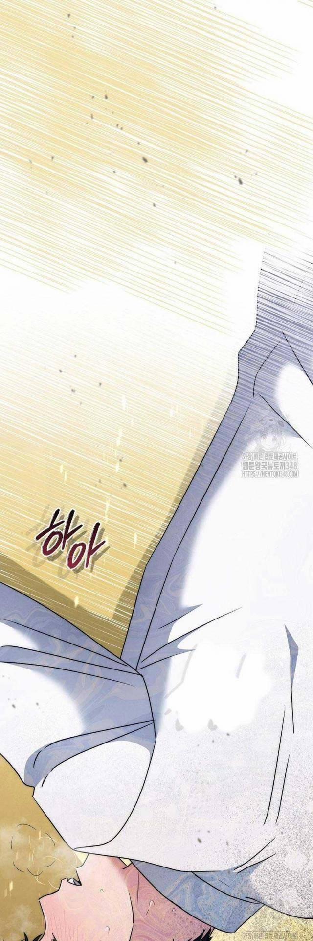 Thiên Tài Âm Nhạc Trường Trung Học 12 trang 70